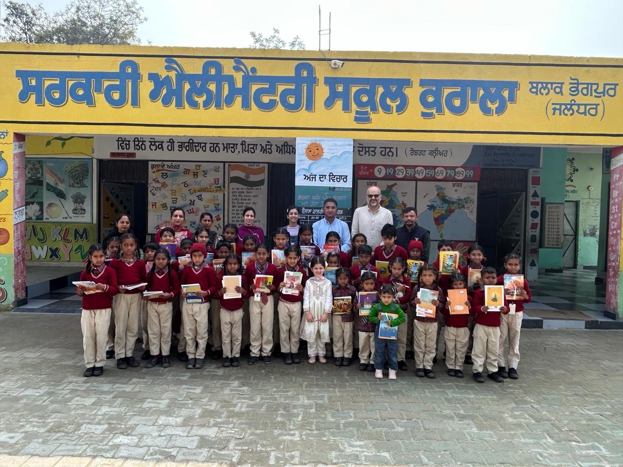 WhatsApp Image 2026-03-12 at 20.57.00 (4)